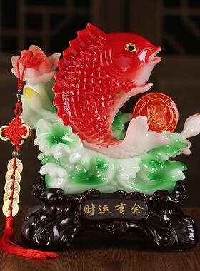 年年有余招财鱼摆件一对鱼家居客厅电视柜办公室装饰乔迁开业礼品