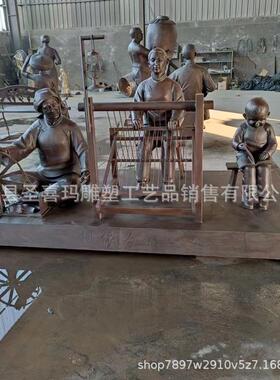 纯铜小吃街人物玻璃钢雕塑民风民俗火锅店步行街铜雕落地铸铜摆件