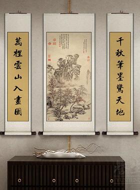 蟠桃双鹤图中堂卷轴挂画客厅装饰画中式山水国画餐厅书房明清古画