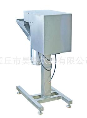 品打碎商用不机锈钢粉粹食土豆泥姜末辣椒185蒜泥蔬菜食品打机碎