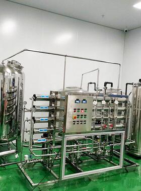 2015典纯水机二级反渗透纯水设备小型实验室用水制备机器自动