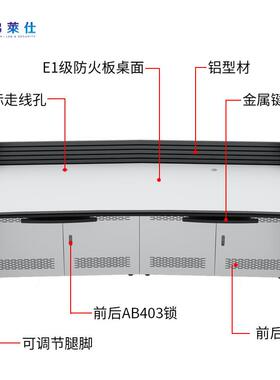 培训室工作台监控室操作台指挥中心控制台监控桌接警调度台监控台
