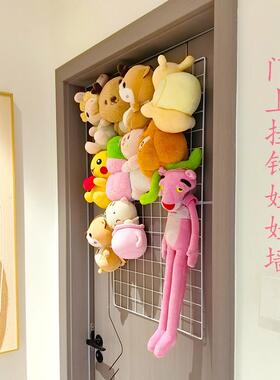 玩偶毛绒公仔收纳爱心娃娃墙上固定网格免打孔展示架挂墙架子