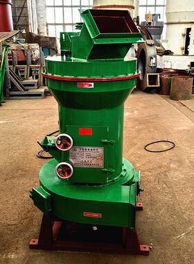 小型雷蒙磨机3r41型实验室安的272装雷蒙磨0矿粉煤1粉小产量磨粉