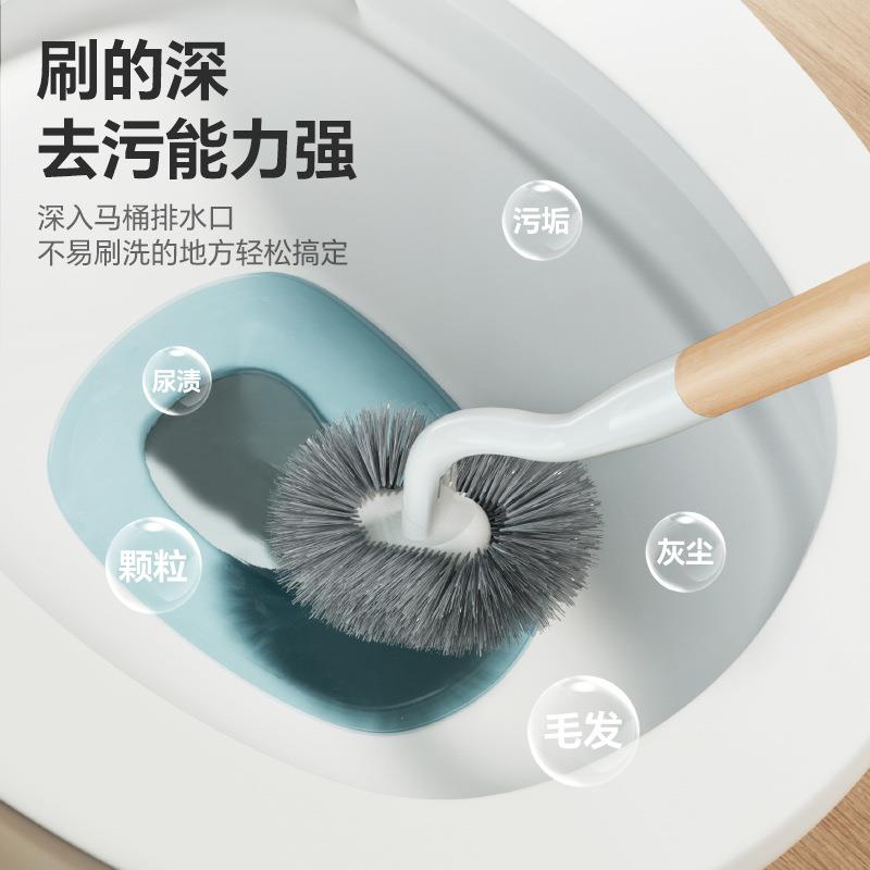 Rubber wood toilet brush home bathroom wall-mounted cleaning toilet brush set long-handled wall-mounted toilet cleaning brush