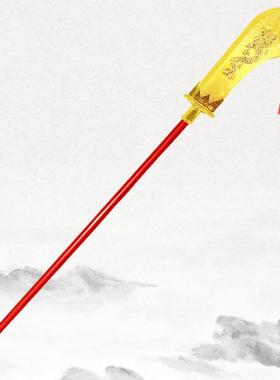 关公刀赵云枪儿童玩具装饰摆件