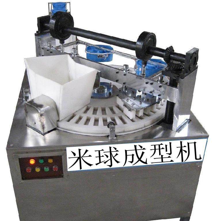 长年优惠供应自动出料米球机米饼麦通米酥糖果成型机,淘宝优惠券,粉丝福利购,淘宝优惠卷