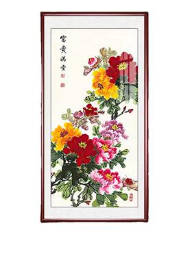定做竖花开富贵国画画入户关玄厅过道走廊中式挂版画牡丹花鸟客图