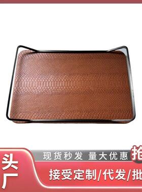 现轻奢欧式客厅电视柜家居长方形托盘摆件样板间茶几装饰收纳摆