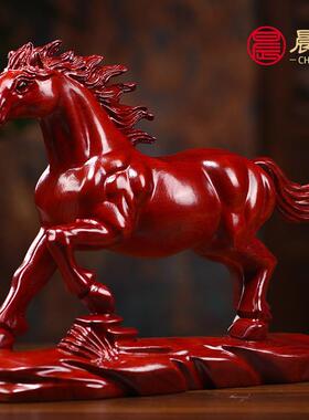 红花梨木雕马到成功摆件实木质十二生肖马家居装饰摆设开业工艺品
