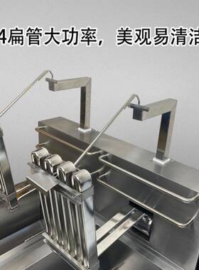 商用台式油炸锅电炸炉自动升降大容量不锈钢机身智能恒温旋钮控温