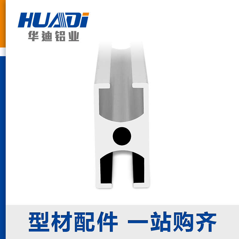 20*40H型门框铝型材 工业铝合金型材工字2040自动化设备门框型材 - 图1