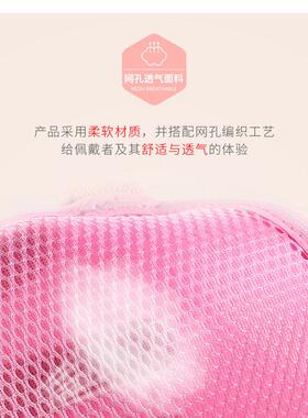 儿童前臂吊带透气手臂手腕骨折固定带肩关节脱臼脱位护具护托 托