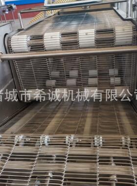 连续式浸浆机 304不锈钢沉浸式裹浆设备 小酥肉鱼排厚浆上浆