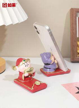 财神手机座创意全国潮流办公室桌面财富小摆件装饰节日问候礼品