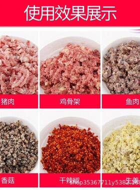 锦坤绞肉机商业用全自动不锈钢灌肠搅馅碎肉机打肉机TK-12系列