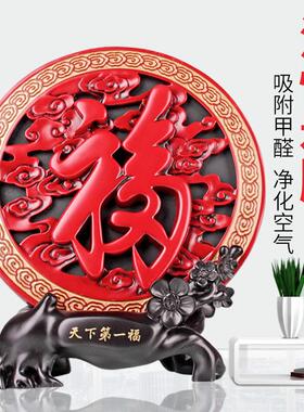 新中式家居摆件炭雕工艺品福客厅玄关酒柜装饰品乔迁新居商务礼品