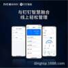 Three attendance recognition roller smart channel s5 magic gate column pedestrian machine point gate wing gate face swing access control system gate