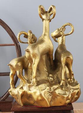 厂家铜三羊开泰摆件铜羊生肖羊铜器摆件三阳开泰工艺品