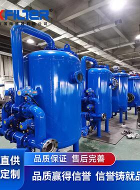 可填充多种滤料的多介质过滤器流量可达115m³/h工业循环水处理