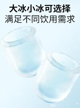 新款跨境制冰机家用小型迷你mini宿舍多功能制冰机自动110v出口