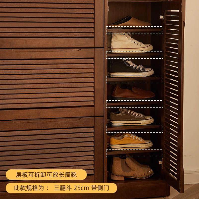 实木翻斗鞋柜玄关柜家用大容量简约门口进门收纳玄关门厅柜储物柜,淘宝优惠券,粉丝福利购,淘宝优惠卷