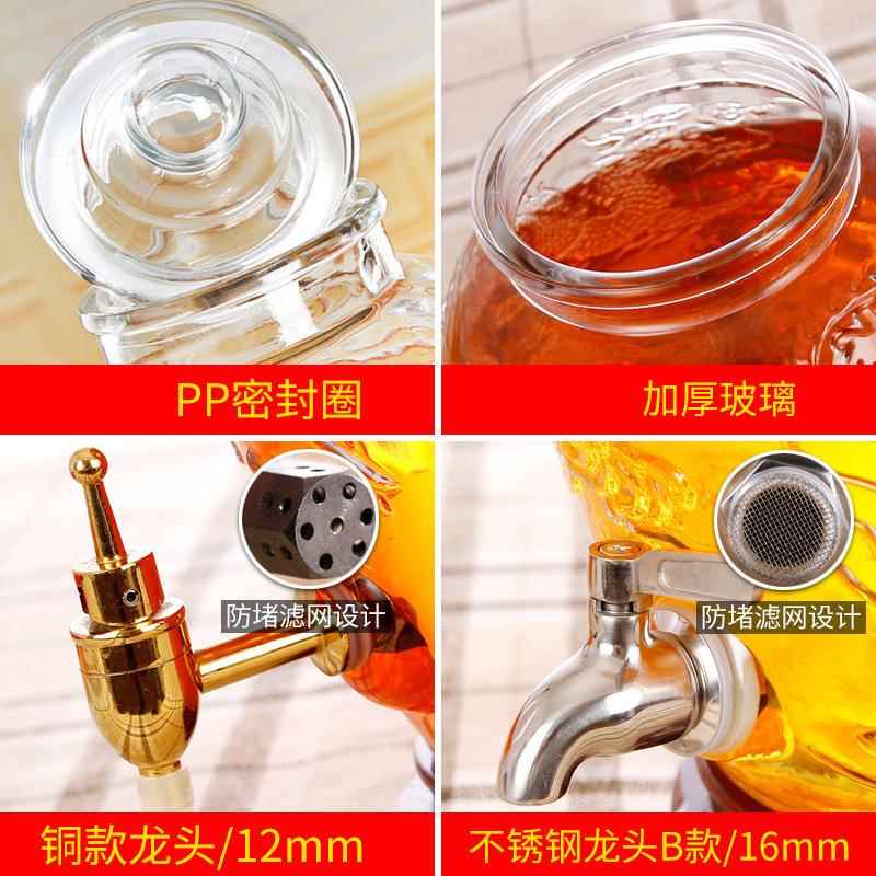 Transparent glass soaking wine bottle with faucet 10kg 20kg soaking medicinal wine jar wine making container glass sealed jar