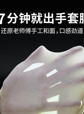全自动商用搅拌机多功能包子馒头饺子和面机不锈钢餐饮式揉面机