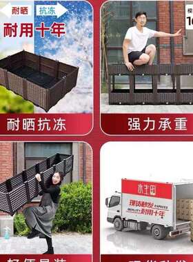 种植箱塑料箱家庭楼顶种菜专用箱台菜园蔬菜户外花园屋顶室内外