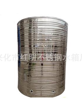 加工定制组合式圆形蓄热水箱聚氨酯不锈钢水箱保温水箱水塔