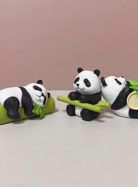 彷真熊猫吃竹子mini桌面迷你模型小摆件 可爱汽车载蛋糕入门玄关