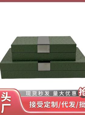 现代简约新中式皮革轻奢皮质高端样板间酒店家居衣帽间收纳盒摆件