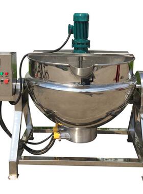 供应蒸商鼎牌500L粽骨高压624熬煮锅汤肉制品卤煮锅子煮锅