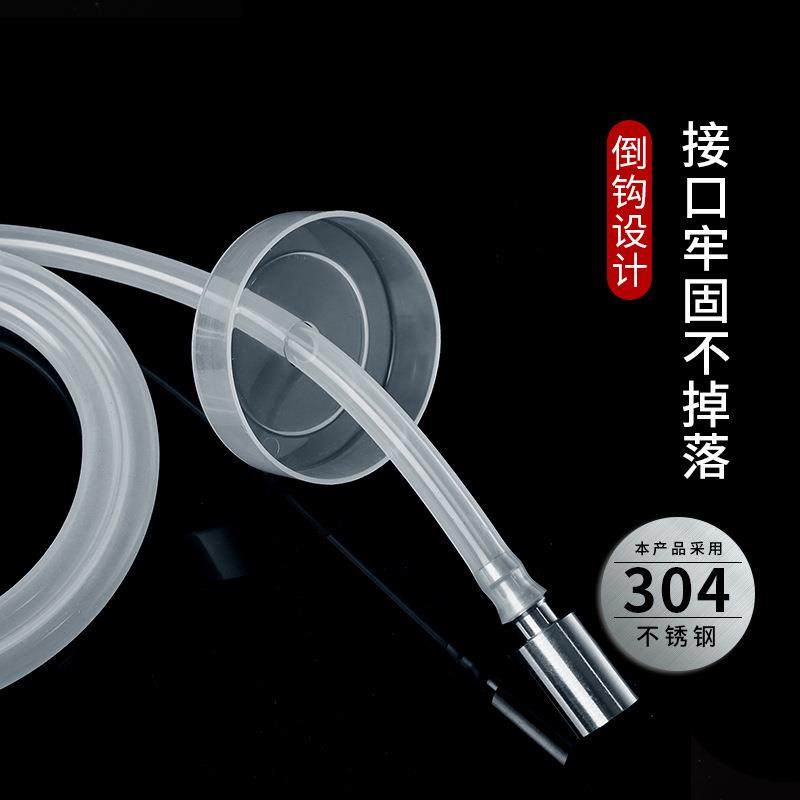 桶装水抽水管加重沉头不锈钢吸水上水管沉水头软管下坠头茶具配件,淘宝优惠券,粉丝福利购,淘宝优惠卷