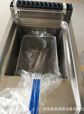 劲卓DF-875立式单缸单筛电炸炉商用28L大容量油炸锅炸薯条鸡翅炉