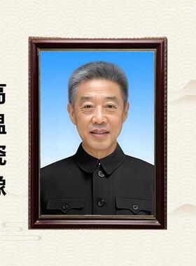 高温瓷像老人肖像烤瓷相片瓷板陶瓷画像实木相框摆台