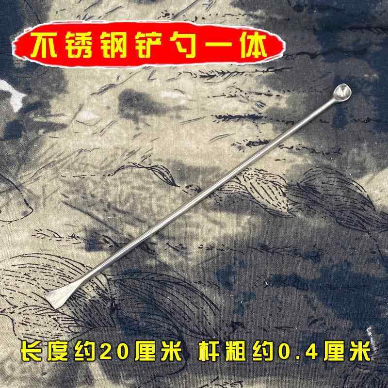 蟋蟀蛐蛐饲料喂食铲子勺子油葫芦蝈蝈黑白虫铲勺鸣虫爬虫用品用具,淘宝优惠券,粉丝福利购,淘宝优惠卷