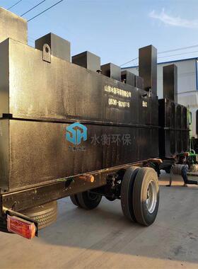 地埋式一体化污水处理设备 零件加工工业污水处理设备厂家