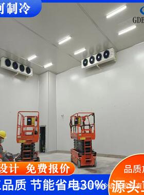 厂家安装红酒冷库小型红酒冷库设备恒温红酒冷库质优价廉