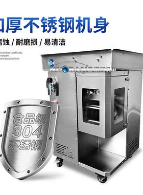 回锅肉3号肉肉丝机 红酒牛肉上脑切丝机 黑山羊纽约客切条设备