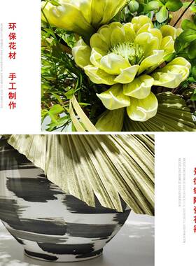 2020新中式店大型真桌面玄关仿花酒大堂圆桌售处迎宾处吧台假花摆