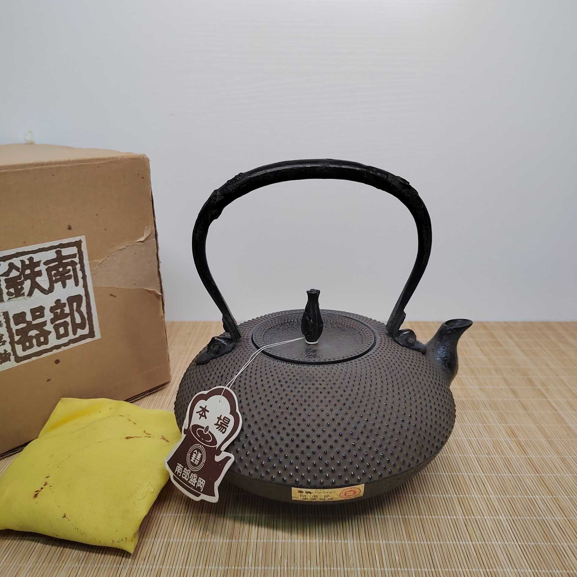 特別送料無料 年代物 南部 急須 骨董 煎茶道具 金属工芸