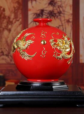 油漆丝线雕刻金龙饰品陶瓷花瓶龙凤贴纸金箔客厅开幕乔迁喜事礼品