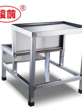 新款级正2-6k钢w开水器通用底座架子 烧水炉煮35水钢机不锈底升座