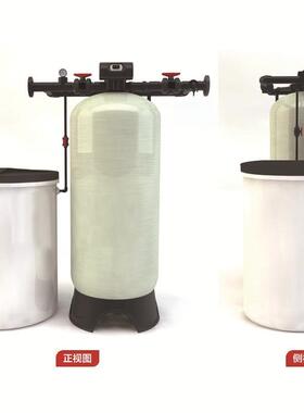 供垢应销售全109自软水器动锅炉水软水器化水设备阻装软置