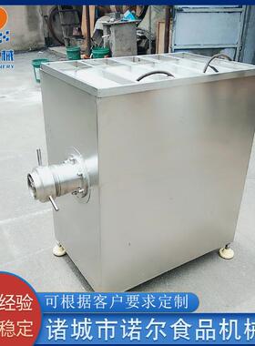 肉制品加工绞碎机120型肉馅绞肉机设备冻鸡肉绞肉机设备