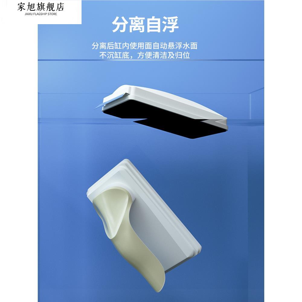 鱼缸刷磁力刷玻璃擦双面清理刷子擦缸器清洗神器清洁工具带刮藻刀 - 图1