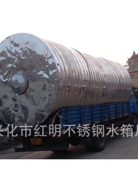 厂家长期供应工业保温水箱立式承压保温水箱支持定制热泵