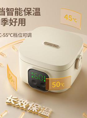 xeamun细萌宝宝恒温碗 免注水充电加热 婴儿童辅食餐盘500ml