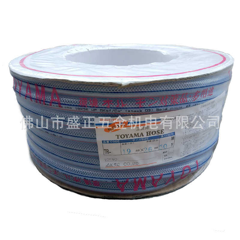 加厚日式网纹管 PVC纤维增强软管耐压蛇皮管透明全新料塑料洒水管,淘宝优惠券,粉丝福利购,淘宝优惠卷